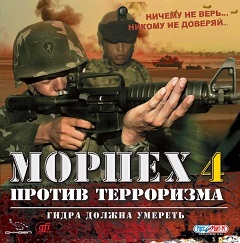 Кракен маркетплейс kraken clear com