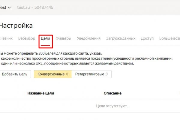 Кракен счастье россия