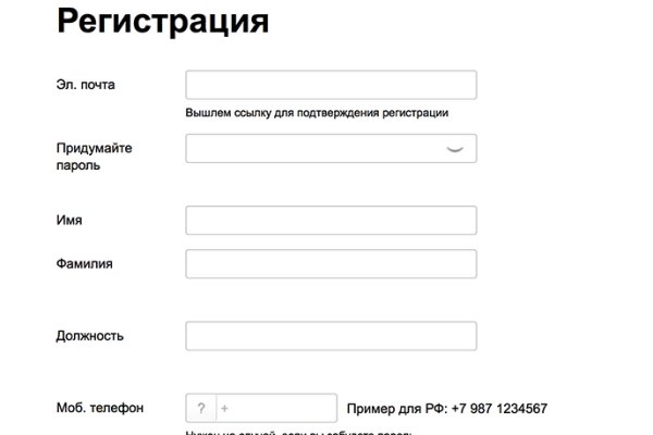Ссылка кракен сегодня