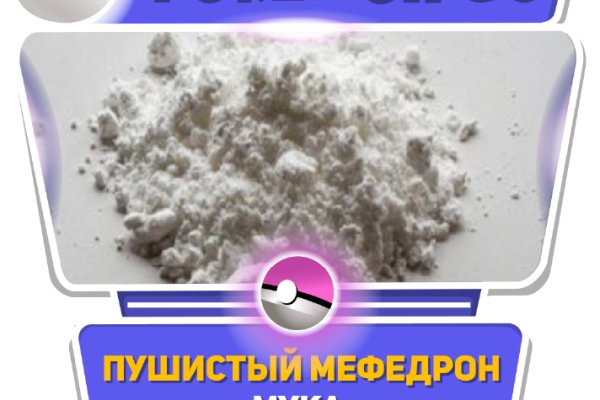 Кракен зон