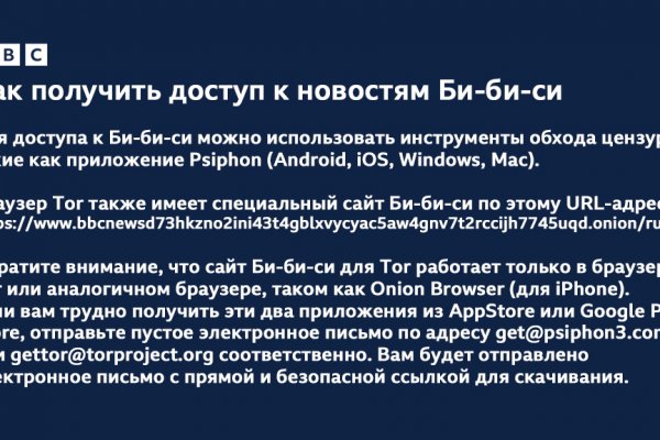Не могу зайти на кракен