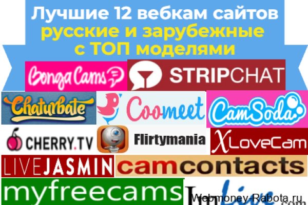 Ссылка на кракен тор kr2web in
