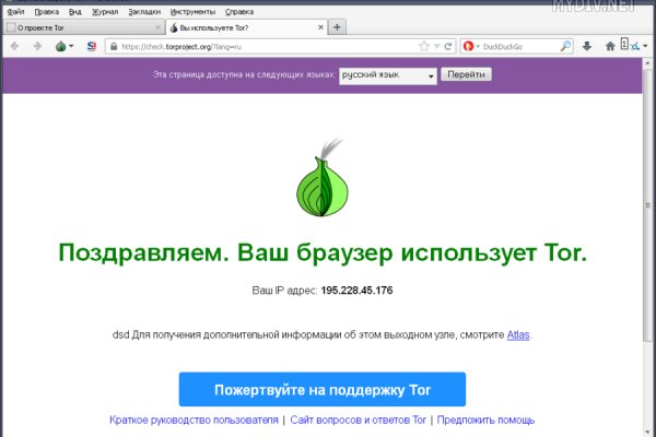 Кракен кз
