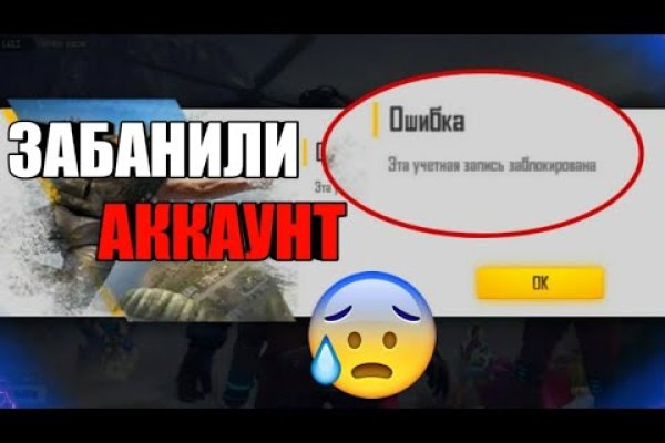 Кракен ссылка купить соли