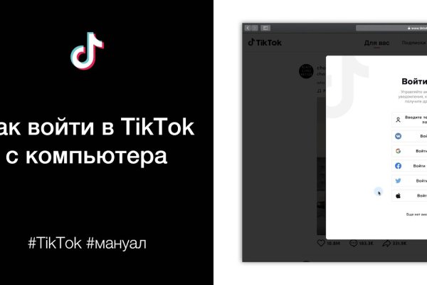 Kra47.at