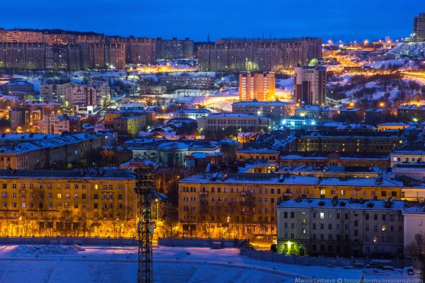 Кракен аватарка маркетплейс