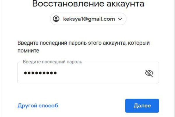Кракен магазин наркоты