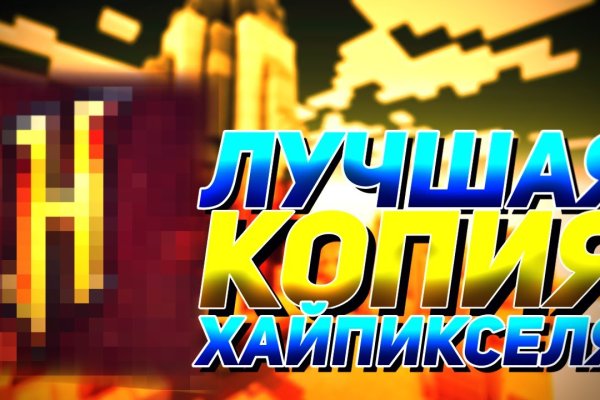 Кракен тор kr2web in