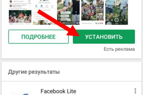 Кракен счастье россия