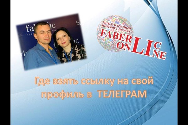 Кракен официальная kr2web in