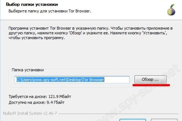 Кракен площадка зеркало