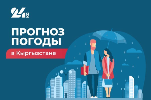 Кракен супернет регистрация