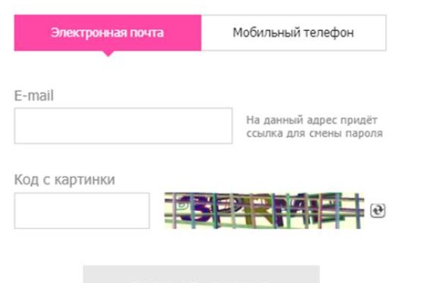 Kraken market зеркала