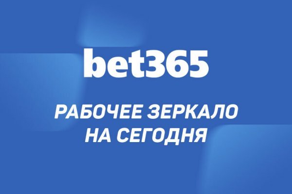 Кракен супернет маркет ссылка тор