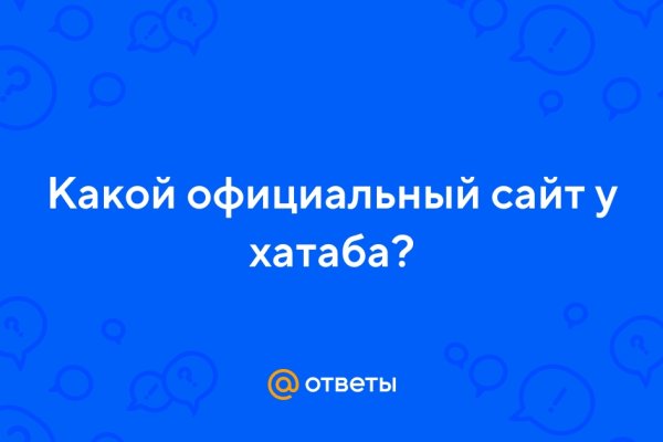 Кракен площадка нарко