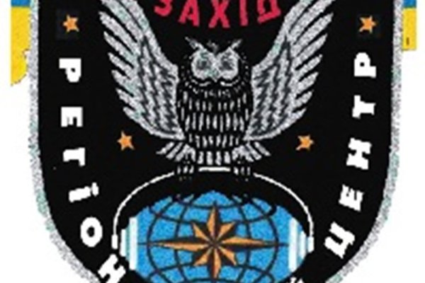 Kraken 5 at