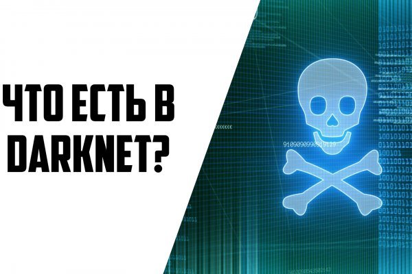 Клир ссылка на кракен 2025