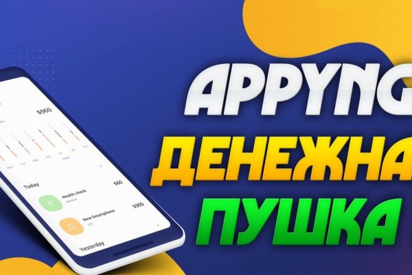 Что с кракеном сайт на сегодня