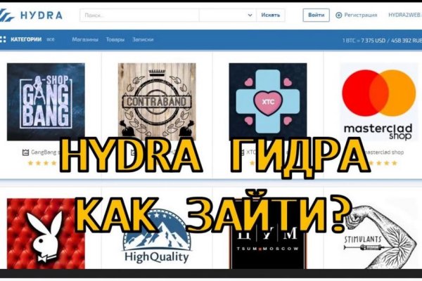 Купить счастье москва