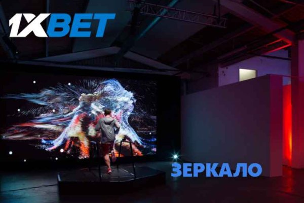 Кракен маркетплейс это