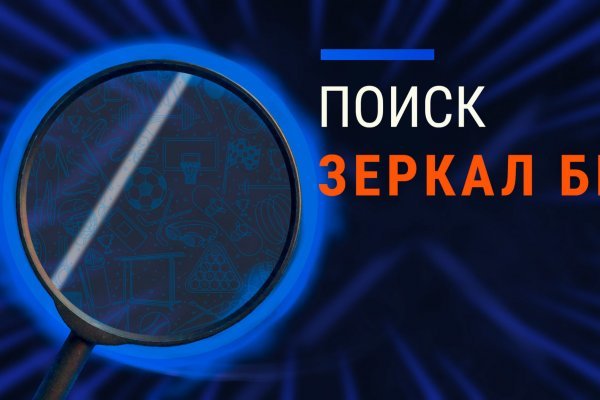 Whitenet как войти