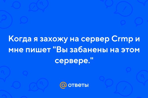 Маркет плейс кракен маркетплейс