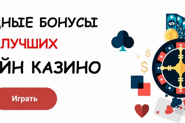 Кракен как зайти ссылка