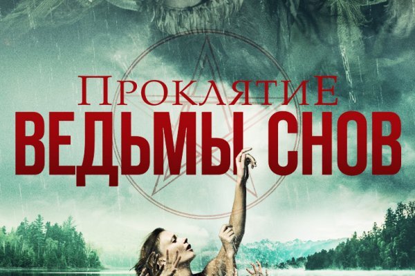 Счастье заказать