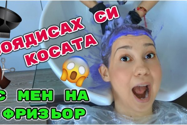 Кракен супернет скачать