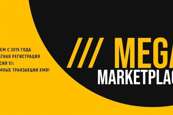 Магазин kraken супернет