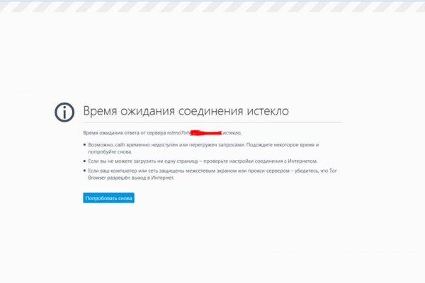 Кракен сайт krk market com