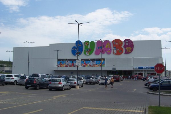 Зайти на кракен тор