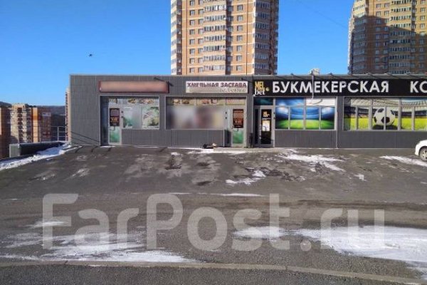Onion сайт кракен