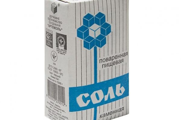 Кракен сайт продаж