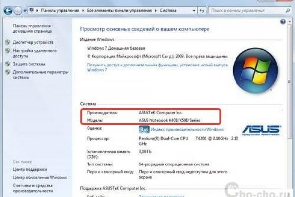 Что такое кракен маркетплейс в россии