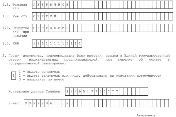 Кракен сайт войти
