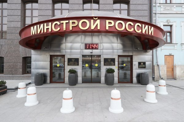 Ссылка на кракен тор