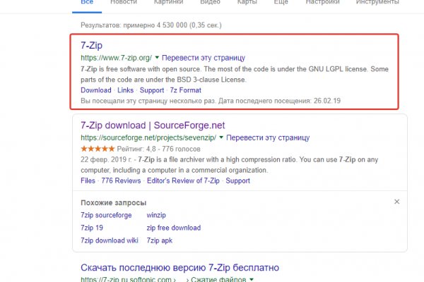 Кракен маркет супернет только через тор скачать