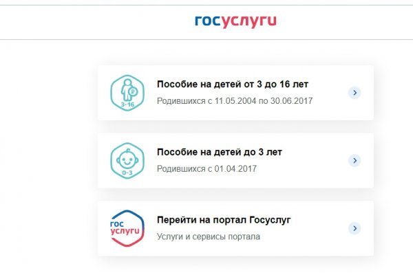 Кракен супернет тг