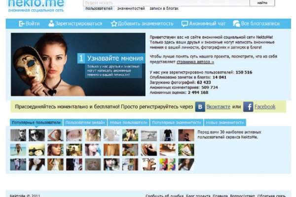 Кракен площадка kr2web in