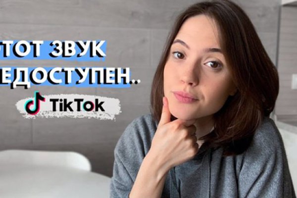 Кракен маркет только через тор