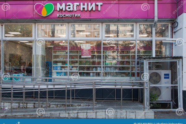Кракен тор маркет пв