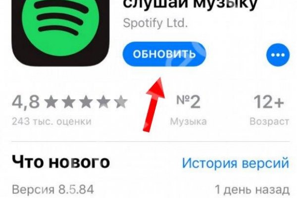 Кракен вход krakens13 at
