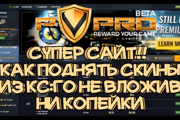 Наркосайт кракен