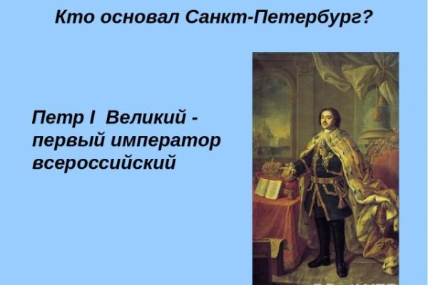Кракен сайт регистрация
