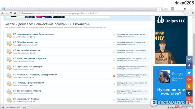Кракен регистрация