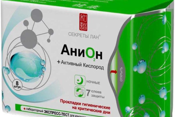 Ссылка в супернет