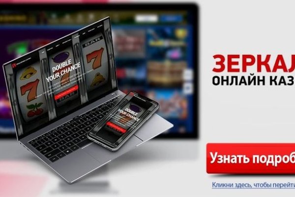 Кракен сайт официальный kraken clear com