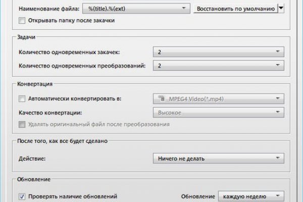 Kraken зеркало kraken link top