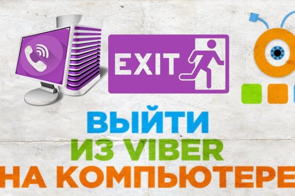Кракен супернет ссылка для тор